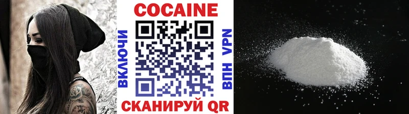 MDMA Мелеуз