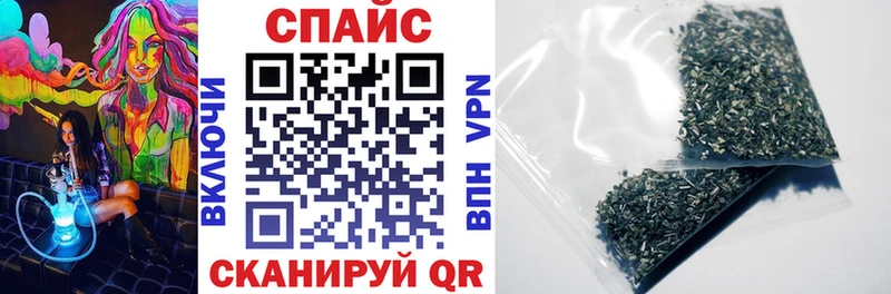 БУТИРАТ жидкий экстази  закладка  Мелеуз 