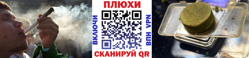 где найти   Мелеуз  Гашиш убойный 