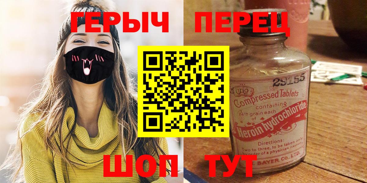 Героин Афган Мелеуз