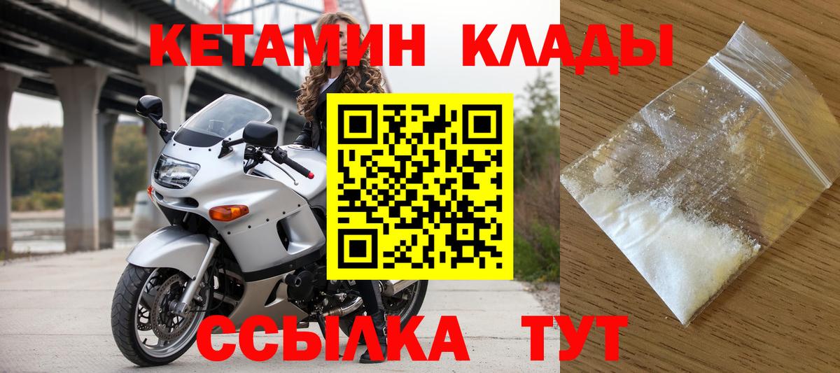 ЭКСТАЗИ Мелеуз
