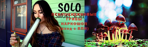 круглые Кукмор