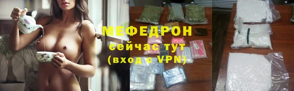прущие крисы Лагань