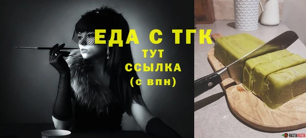 круглые Кукмор