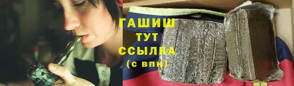 круглые Кукмор
