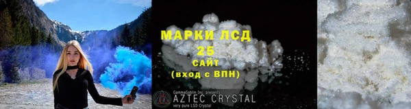 прущие крисы Ладушкин