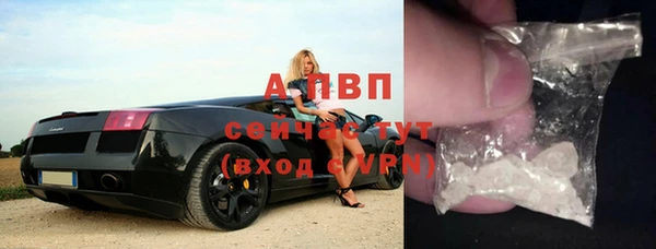 круглые Кукмор