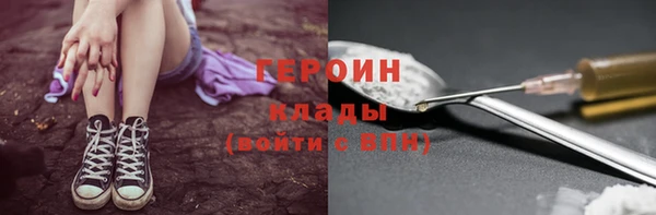 прущие крисы Ладушкин