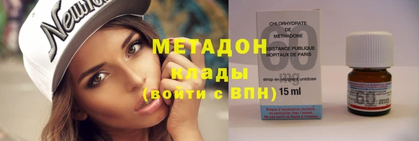 прущий лед Корсаков