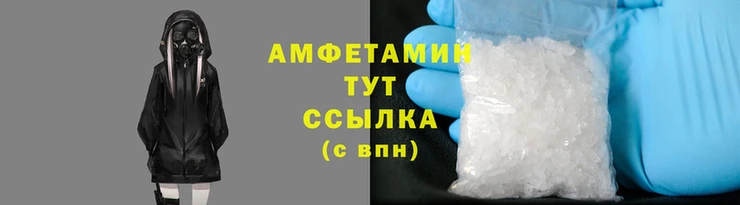 круглые Кукмор