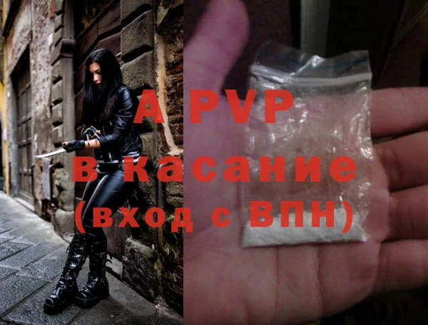 гидра Кулебаки