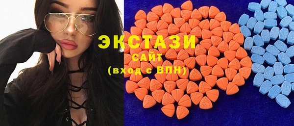 дмт Куртамыш