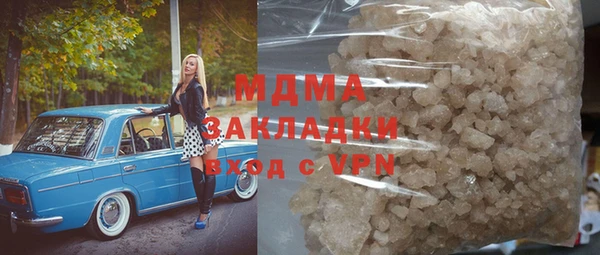 прущие крисы Лагань