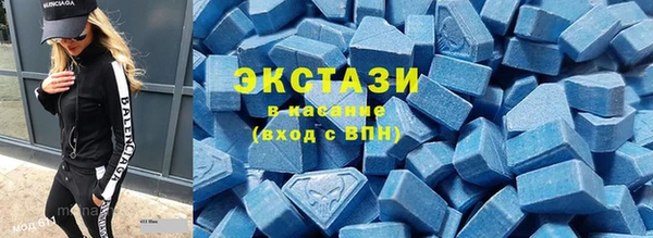 мескалин Орск