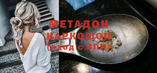 круглые Кукмор
