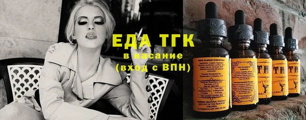 прущие крисы Лагань