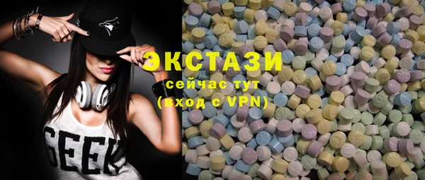 круглые Кукмор