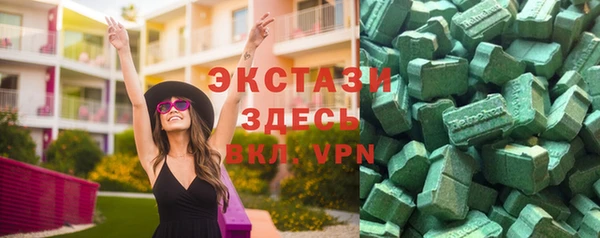 круглые Кукмор