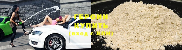 прущие крисы Ладушкин