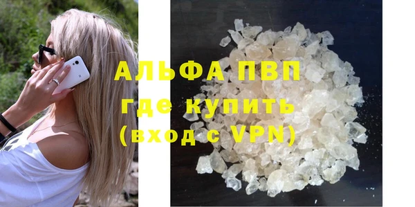 гидра Кулебаки