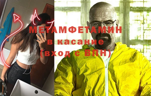 прущие крисы Лагань