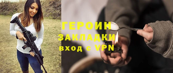 спиды Коряжма