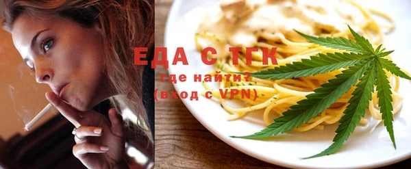 гидра Кулебаки