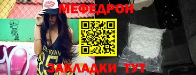 хмурый Камышлов