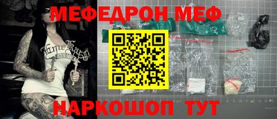 хмурый Камышлов