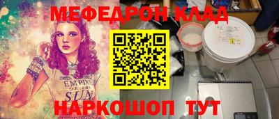 Альфа ПВП Апшеронск