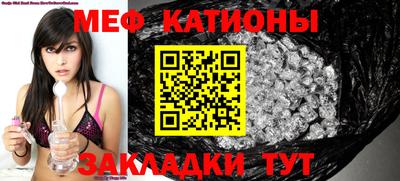 стафф Апрелевка