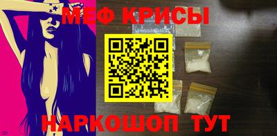 кокаин перу Кандалакша