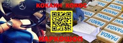 хмурый Камышлов