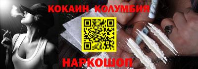 хмурый Камышлов