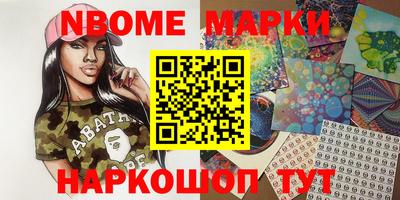 хмурый Камышлов