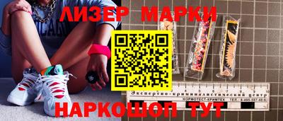хмурый Камышлов