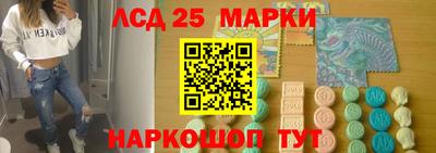 Альфа ПВП Апшеронск