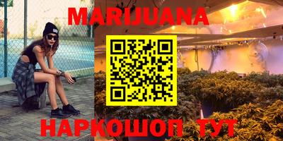 кокаин перу Кандалакша