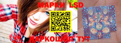 Альфа ПВП Апшеронск