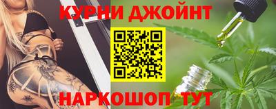 стафф Апрелевка