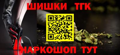 кокаин перу Кандалакша