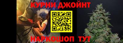 стафф Апрелевка