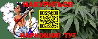 Альфа ПВП Апшеронск