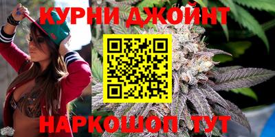 прущие крисы Канаш