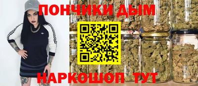 Альфа ПВП Апшеронск