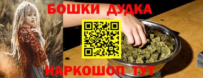 кокаин перу Кандалакша
