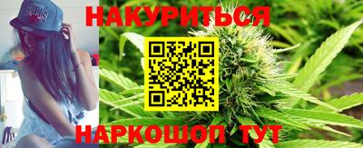 кокаин перу Кандалакша