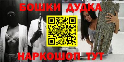 Альфа ПВП Апшеронск