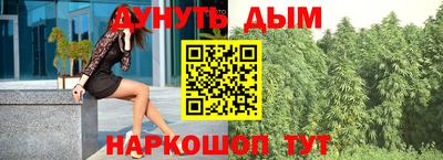 кокаин перу Кандалакша