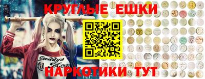 кокаин перу Кандалакша